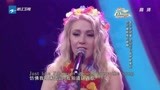 中国梦想秀：音乐老顽童现场与美女合唱夏威夷风情舞，嗨翻全场 