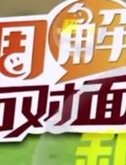 内容简介 图片