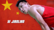 中国男篮顶梁柱！男篮一哥易建联国家队集锦