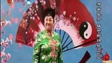 李冬梅 河南坠子 杨六郎扫北 好听 004