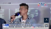 入围上海电影节金爵奖 沙宝亮欧豪上演《铤而走险》资讯搜索最新资讯爱奇艺