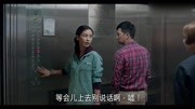 项少龙看望女儿,怎料工作环境竟如此险恶,惊呆了片花高清完整版视频在线观看–爱奇艺