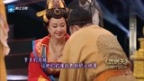 王牌对王牌：刘晓庆昔日老友惊喜现身，20年后再现《武则天》