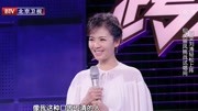 跨界歌王：刘涛坦言唱这首歌会被老公打，评委听完后直呼：很酥麻
