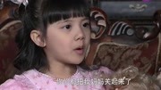 如萍被奶奶关进了屋,感觉很对不起妈妈,小小年纪懂事得让人心疼第1集如萍被奶奶关进了屋,感觉很对不起妈妈,小小年纪懂事得让人心疼片花完整版视...