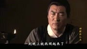 神探狄仁杰:山间突现鬼村,白天鬼影森森,夜晚热闹至极!片花完整版视频在线观看爱奇艺