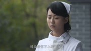 《战长沙》媳妇无法生育,薛君山也不愿再娶,要将杨紫的孩子过继片花高清完整版视频在线观看–爱奇艺