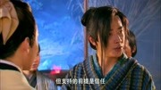 王的女人:子书劝海天和云狂平起平坐,父亲却看不起他们!片花完整版视频在线观看爱奇艺