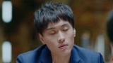 《遇见幸福》欧阳严严的养身汤还真是不错 不去当中医可惜了