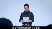 临时演员:郑凯这段表演简直绝了!不愧是小猎豹!演技杠杠的!第1集临时演员:郑凯这段表演简直绝了!不愧是小猎豹!演技杠杠的!片花完整版视频在...