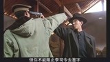 战北平：明明是亲兄弟，却处于两个敌对阵营，如今要争个你死我活