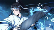 《魔道祖师忘羡》第20190917期《魔道祖师》当武器变成人形,陈情邪魅霸道,避尘仙气飘飘娱乐完整版视频在线观看爱奇艺