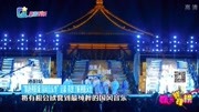 “隋唐洛阳城 国风音乐季”启幕 带您了解洛阳文化娱乐高清正版视频在线观看–爱奇艺