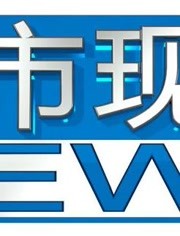 内容简介瘦瘦阿里巴巴蓓芙批发俪网塑身图片