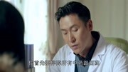 生活启示录:蓝馨说出身份,弗兰克得知她是闫妮婚姻的第三者!第1集生活启示录:蓝馨说出身份,弗兰克得知她是闫妮婚姻的第三者!片花完整版视频在...