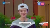 一个让人笑到窒息的综艺混剪 #奔跑吧兄弟第3季#