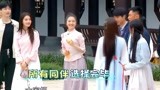 二十四小时：胡一天选择闭月羞花，孟佳一脸娇羞出场，好惊讶啊