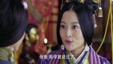 长歌行：阴丽华再一次怀孕，都第三个了，真怕皇后对她不利！