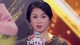 《中国达人秀6》【本期看点】选手帮金星回忆与老公的初相遇
