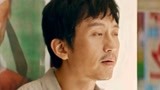 银河补习班：儿子被阎主任看不起，马皓文气不过理论遭羞辱