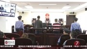 冲完照片的废液随便倒 江干一冲印店因污染环境罪被起诉资讯搜索最新资讯爱奇艺