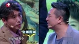 今夜现场秀：李乃文挑战用小品演戏，企图甩锅张嘉译不接