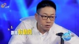 超强音浪：林海频频失误被喷，带花的歌能想到那么多很厉害了啊！