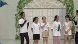 《男生女生向前冲第11季》少女们起名金刚组合？小姑娘们不一般啊