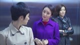 谈判冤家：女同事坐同个电梯，互相争风吃醋，真是三个女人一台戏