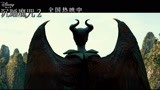 《沉睡魔咒2》史上最阴森万圣节驾到，因为——她，回来了！