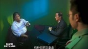 杀破狼:狱警让洪金宝交出手机,洪金宝:有种把它拿走!片花完整版视频在线观看爱奇艺