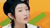 热门女神：周冬雨讲荒唐初吻经历 厕所门口遭遇意外强吻？