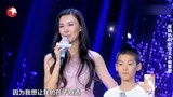 妈妈咪呀：美女不顾反对生孩子，眼睛彻底看不见，张凯丽都哭了！