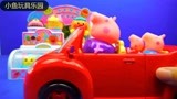 小猪佩奇 露营小汽车 汽水贩卖机 有声玩具 小猪一家亲