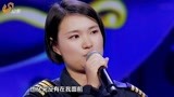 超强音浪：一封家书饱含父母深情，“空中女侠”泪洒现场，好感动