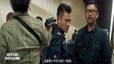 拆弹专家：这演员姜文还是姜武？同刘德华飙演技，气场不落下风