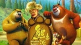 熊出没之探险日记-游戏-17 熊出没之过年