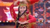 出彩中国人：三位新疆女战士表演舞蹈，一出场跳简直太美了