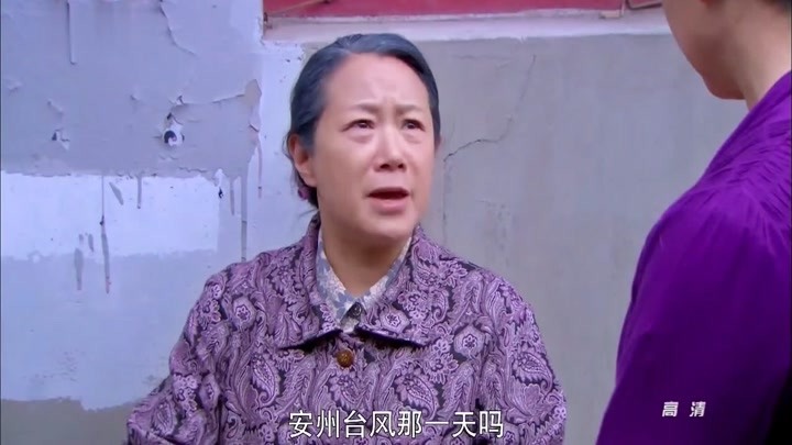 街坊邻居