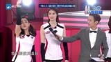 来吧冠军：中国女排攻势咄咄逼人，Ella上道具成功拦截