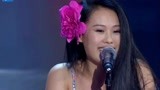 中国好声音：袁维娅北漂十年，改编刘欢歌曲，相当特别出色！