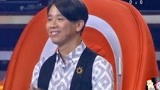 中国好歌曲：苏运莹一番演唱，让人叹为观止，真是为音乐而生！