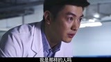 青年医生：赵冲将逝者推去停尸房，第一次来，双腿吓得打颤