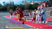 奔跑吧：刘涛带着蝴蝶上场，热巴和鹿晗被吓得后退，超级同步