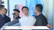 京城四少之首,与王思聪开撕,被讽刺:兜里就俩钢镚还称富二代!娱乐高清正版视频在线观看–爱奇艺