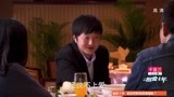 《相爱十年》启明再出现还清所有债，肖然不解，竟是入赘了
