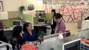 我家有个赵大咪:大咪和他的爱情,哪里都要躲,真的麻烦第1集我家有个赵大咪:大咪和他的爱情,哪里都要躲,真的麻烦片花完整版视频在线观看爱奇艺