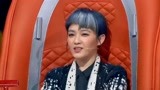 中国好歌曲：陶喆为抢学员，使出浑身解数，竟直呼我爱你！