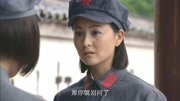 影视:漂亮女同志看上了军长!要给军长洗衣服!最终成了军长妻子第1集影视:漂亮女同志看上了军长!要给军长洗衣服!最终成了军长妻子片花完整版视...