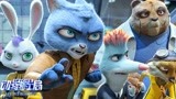 猫鼠贺岁!开年动画电影《动物特工局》定档1月3日上映